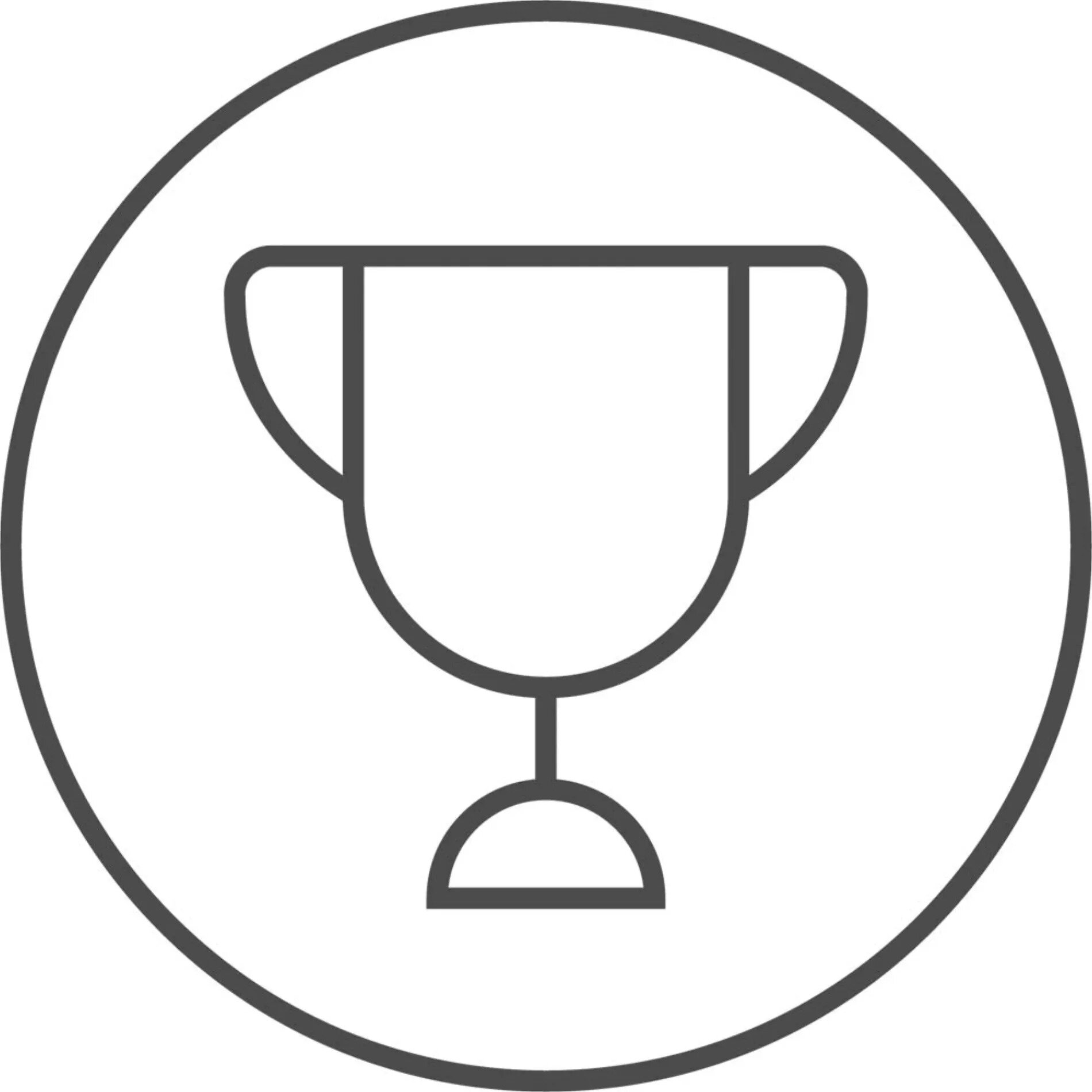 Award-winning design